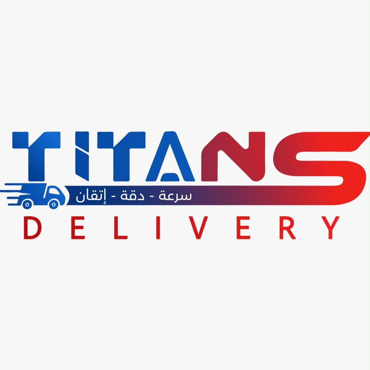 Titans Delivery